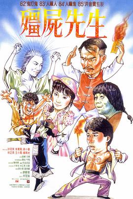 四色影音